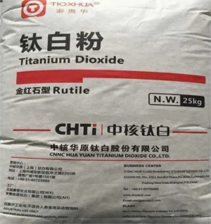 Titanium Dioxide Rutile 2196 bag