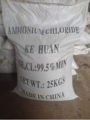 Ammonium Chloride